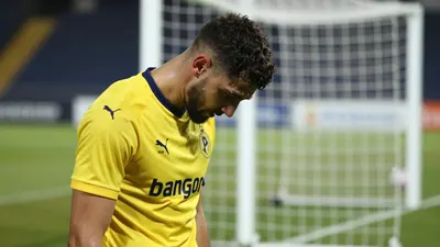 Bangor FC were beaten 2-1 by Larne in a Northern Irish Premiership match in October 2025, with goals from Ben Arthurs and...